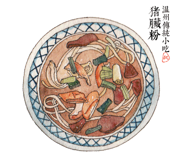 最让鹿城籍著名作家林斤澜难忘的家乡美食竟是…_温州