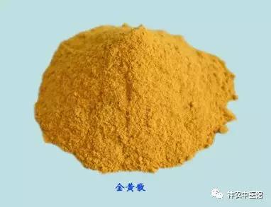 株洲中医尹跃兵教授杏林妙手情钟岐黄