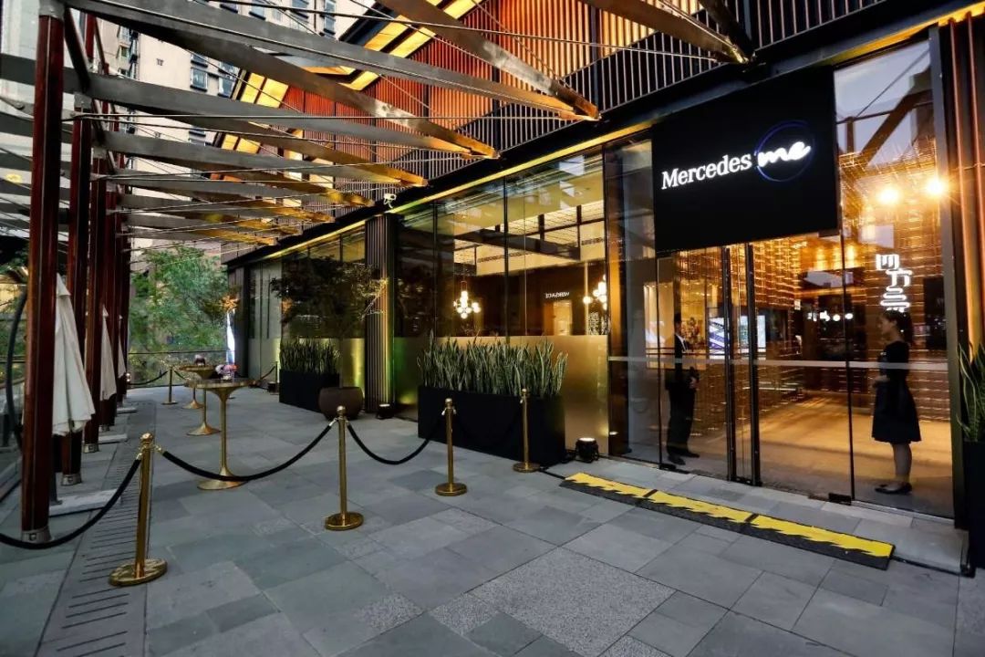 创新汽车生活方式 mercedes me store成都太古里体验店落地生根
