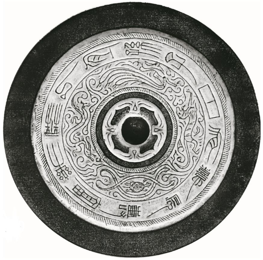 惊鸿一瞥悬针篆