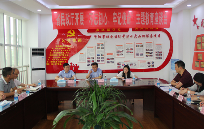 刘家鹏 来自搜狐网