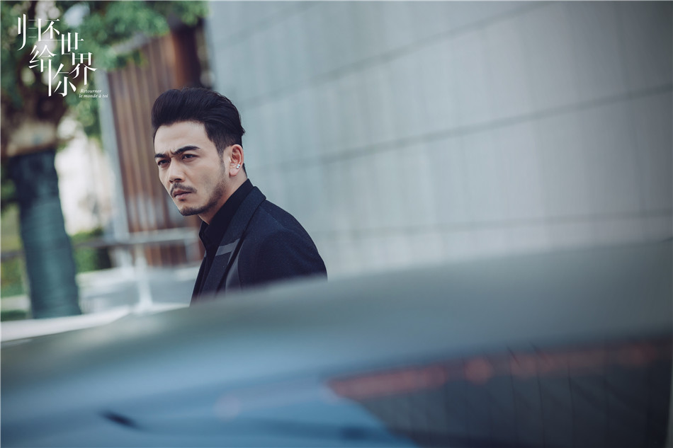 《归还世界给你》曝娜扎绝美花絮 陆准沈忆恩准恋情将升温