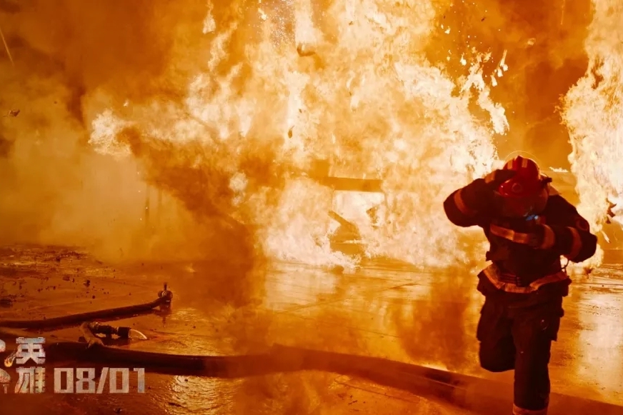 原创 《烈火英雄》:用救灾燃爆激情,用真情打动人心!