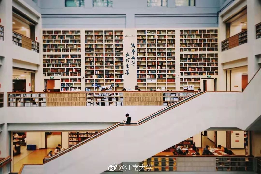 江南大学风景旧曾谙能不忆江南