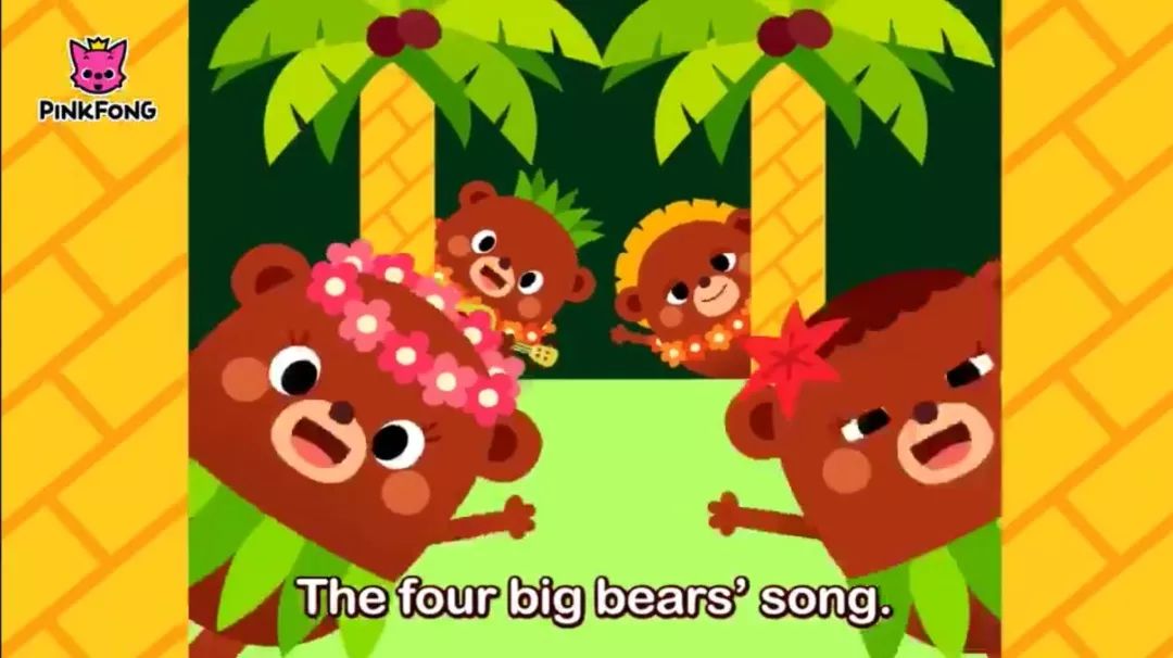 磨耳朵丨fourbears跟着四只小熊认识数字4