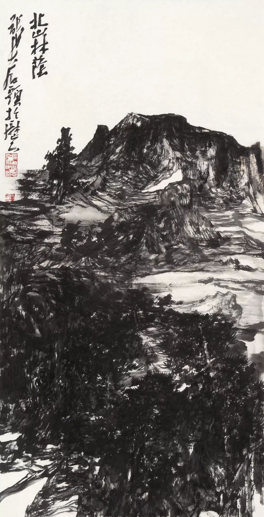 张大石头的北派山水及北山小议张志民中国画精品展