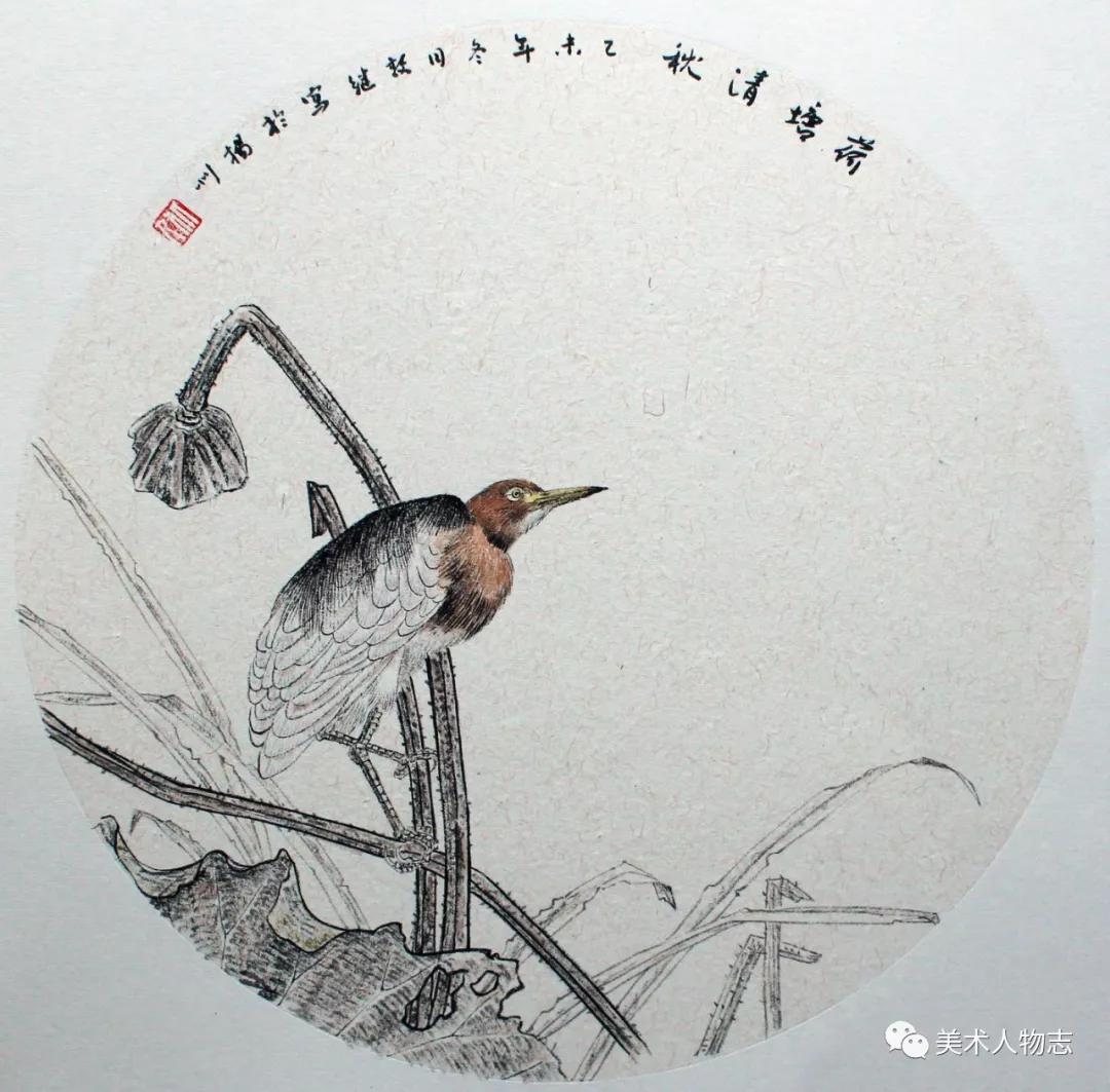 中国美术人物志·2019百佳艺术家——蔡瑞