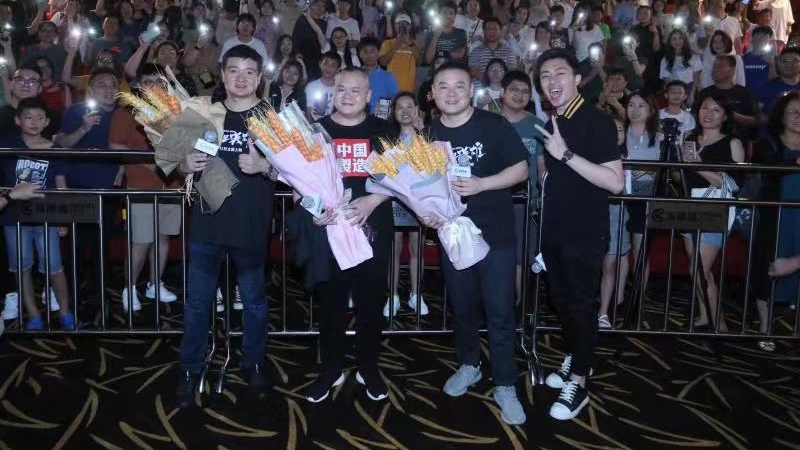 真假小岳岳首次同台 《鼠胆英雄》深圳路演上演复刻奇观