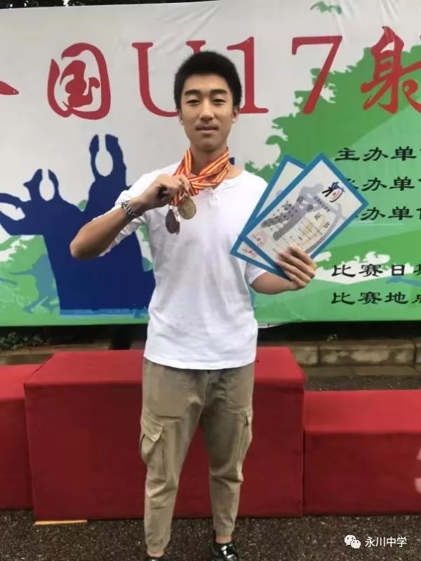 男子乙组气步枪个人全国第六名马一民李成義乙组气步枪混合全国第六名