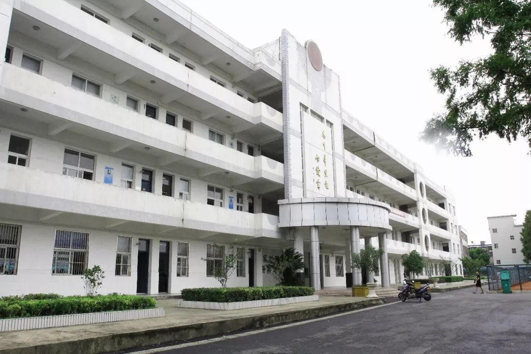 沈巷中学七年级即将开学啦报名注意事项都在这