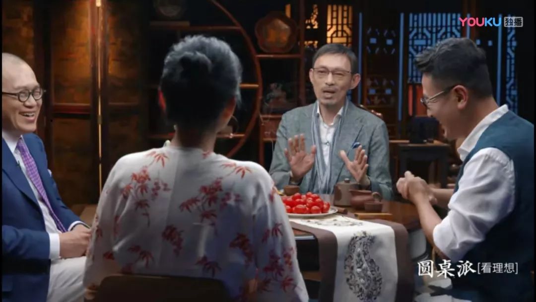 话说,盼星星盼月亮,涛涛小哥哥的《圆桌派》第四季终于开播啦!