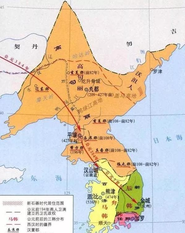 辽东郡人口图片
