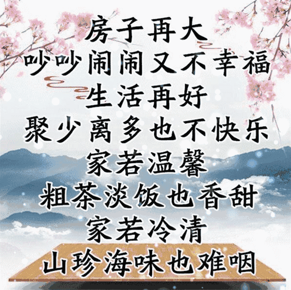 朱家人相册38张