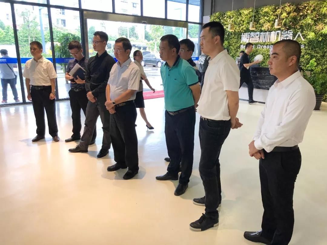 杨利华率队到佛山碧桂园总部考察