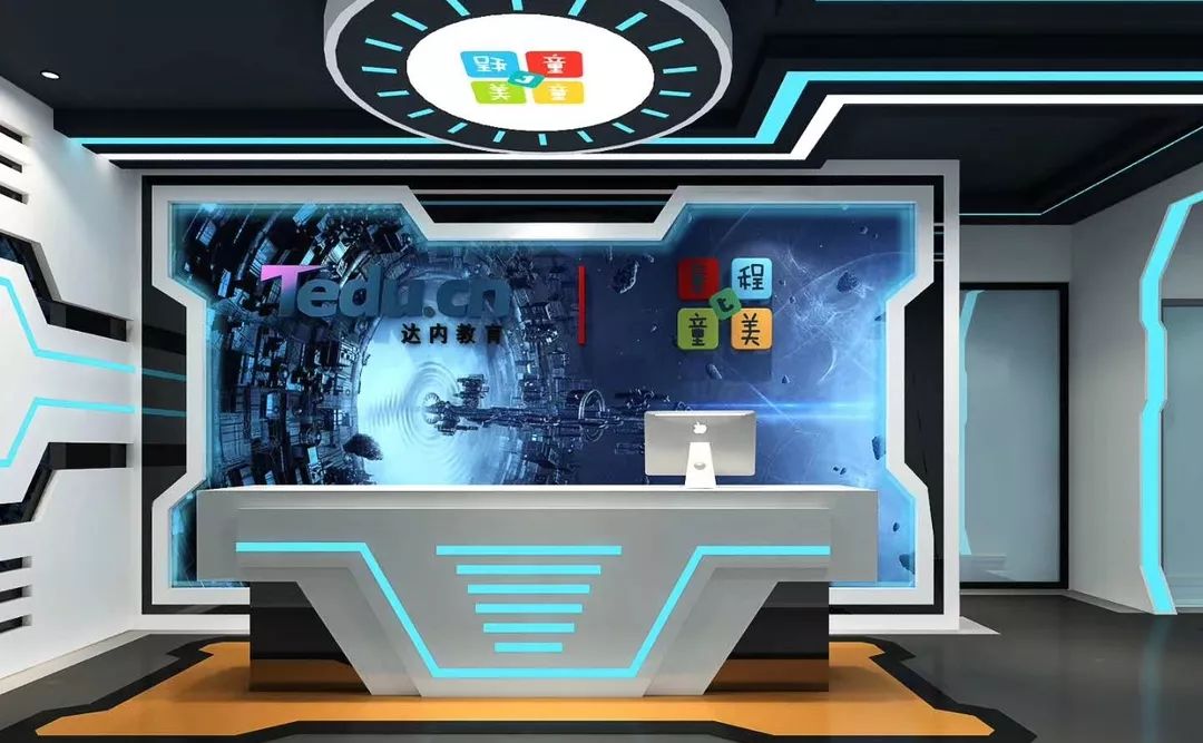 前台的星球图,配合灯光点点,体现了科技馆的味道.