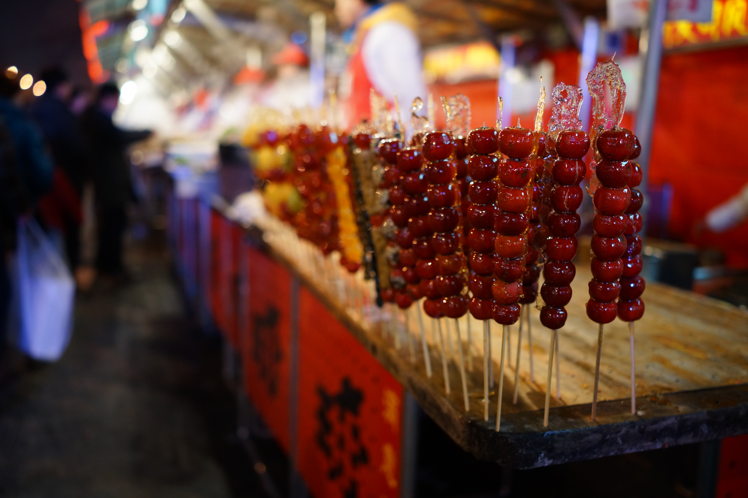 心里那串酸甜可口的糖葫芦
