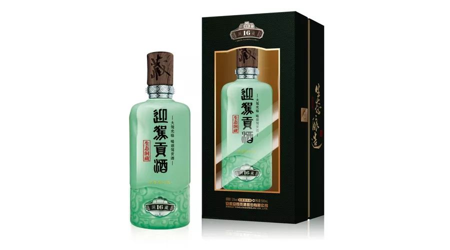 洞藏美酒诱人来过霍山看过大林云海饮过迎驾贡酒会觉得这个夏天格外