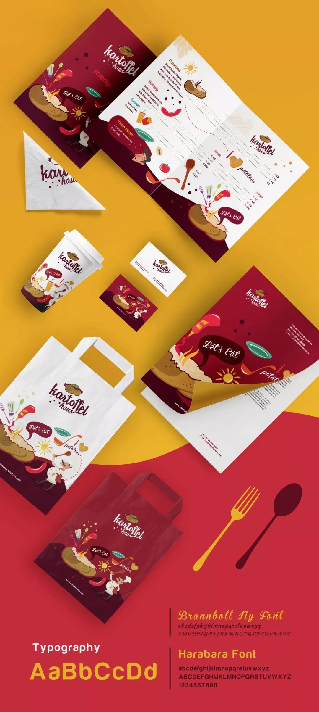 智加设计丨优秀创意餐饮外卖包装品牌形象设计