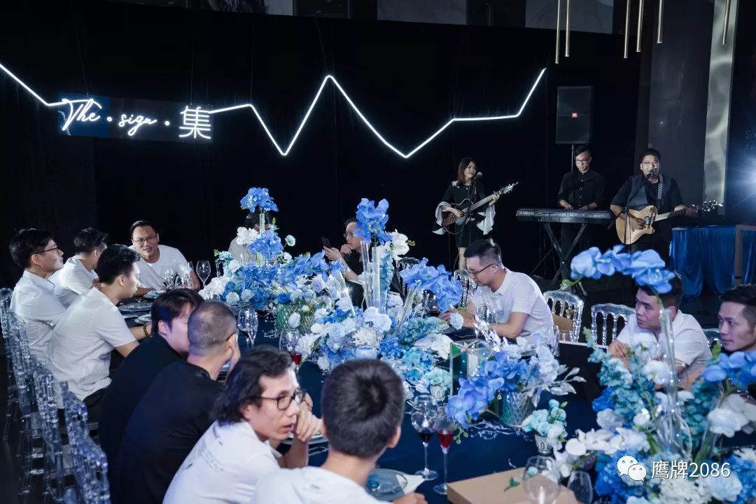 设计只为少数人而精彩鹰牌2086thesign集设计师交流晚宴精彩回顾