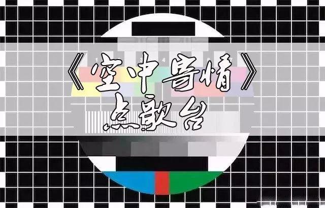 回忆杀时隔20多年她将重回邳州电视荧屏