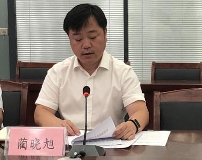 开封禹王台区召开文物普查文物安全和文物保护入户宣传工作会议
