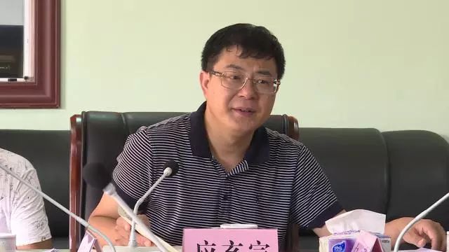 景洪市召开2019年市级河(湖)长制领导小组工作会议