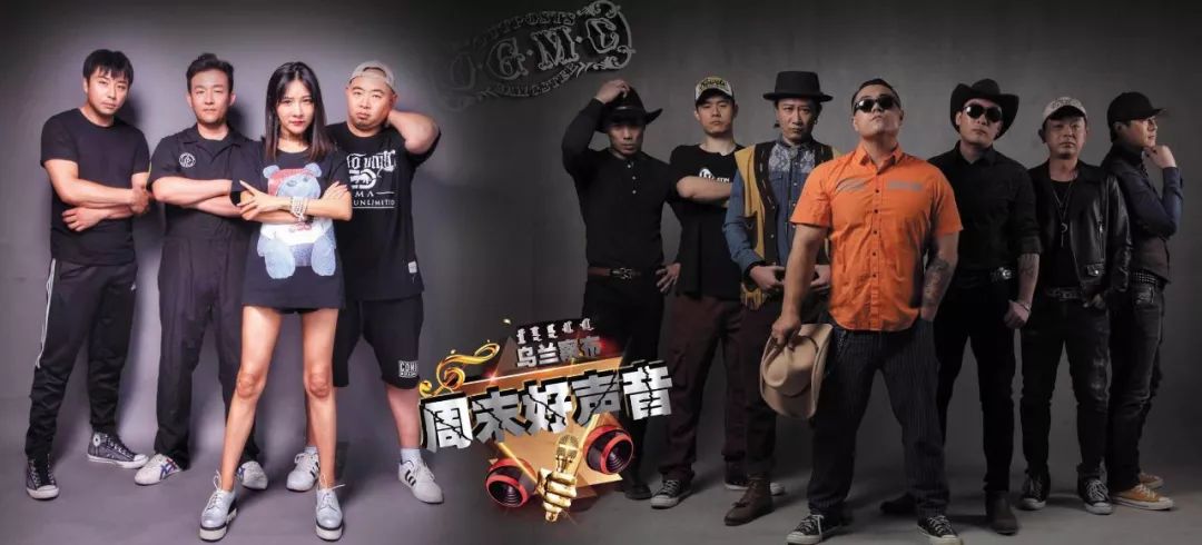 带着耳朵来旅行2019乌兰察布周末好声音公益演出免费观看精彩呈现
