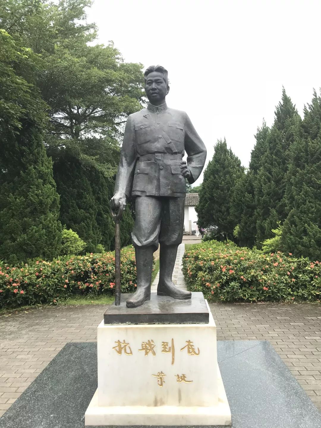 不忘初心 缅怀先烈_叶挺