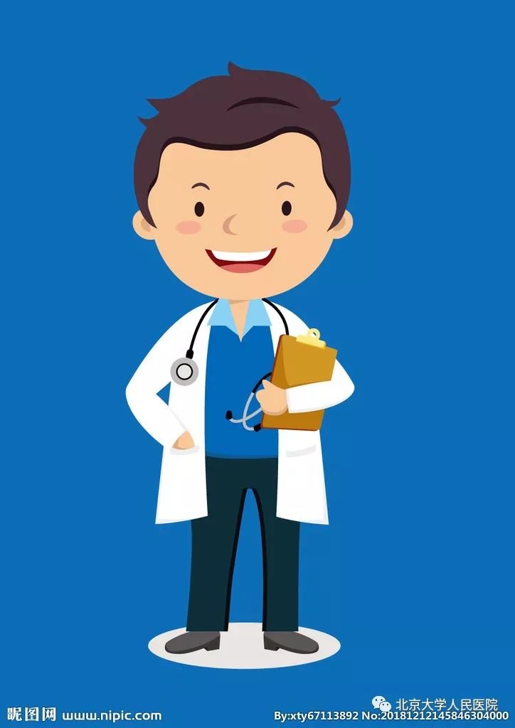 北京大学国际医院患者须知黄牛号贩子代挂的简单介绍