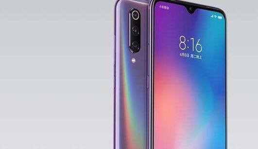 原创小米9x新机曝光高通855处理器三摄屏下指纹售价1599起步