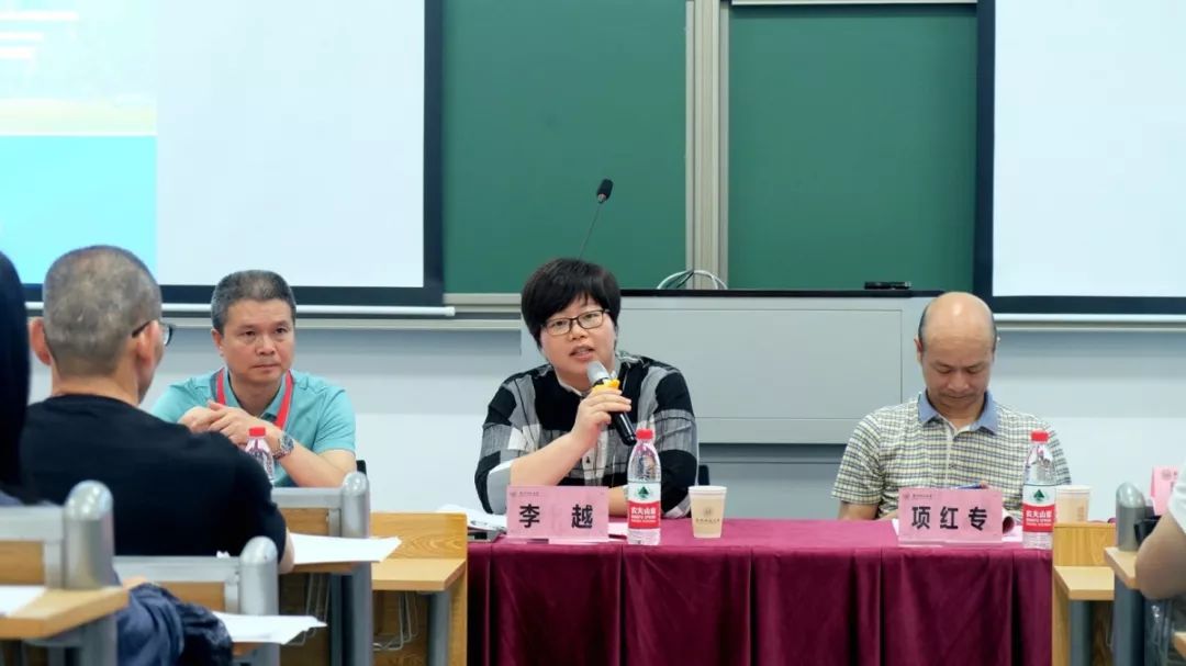 不忘教育初心牢记育人使命椒江区2019年暑期校长园长读书会圆满结束