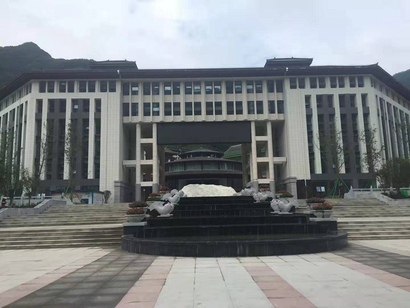 美丽的三中镇安人的骄傲