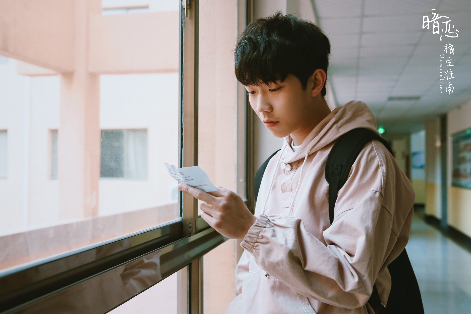 新生代演员张亦驰名副其实的剧抛脸