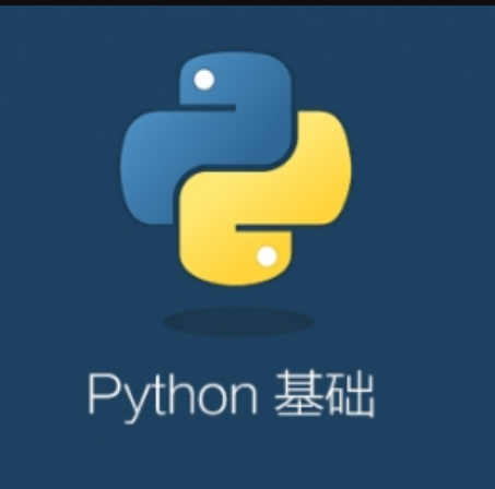 Python打印对象的全部属性___str__