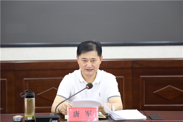 黔南州部署自然保护地管理暨森林保护六个严禁工作