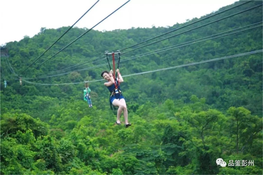 卡丁车高空滑索音乐趴来龙门山你就是这条gai最靓的仔