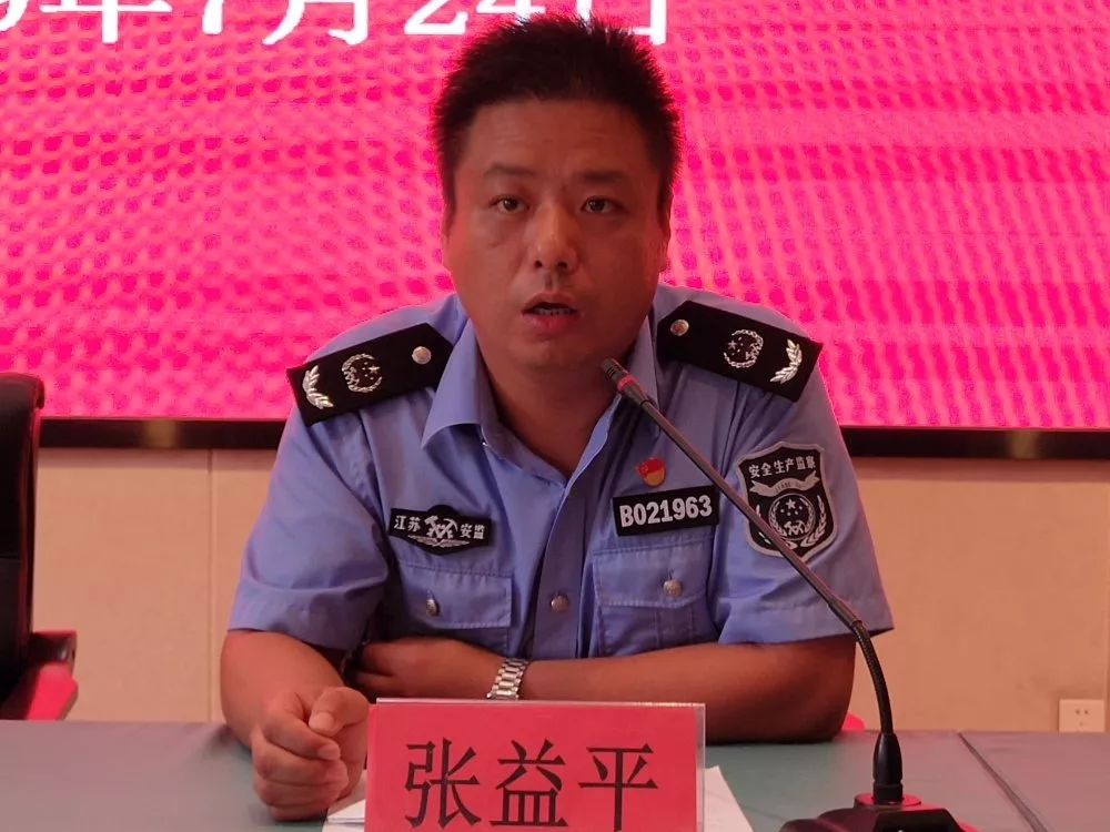 镇安监办张益平主任强调:电梯所属单位要落实主体责任,保障电梯安全