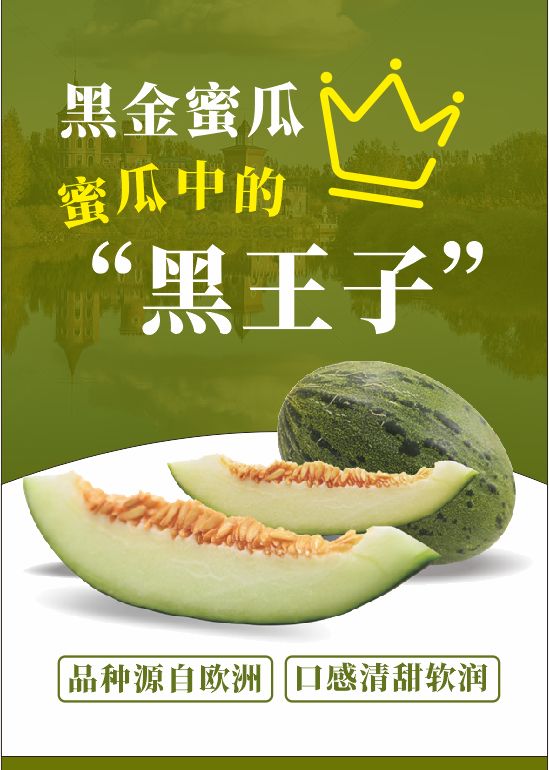 水果应该饭前吃还是饭后吃