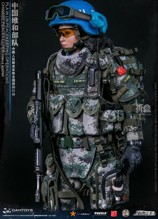 damtoys中国人民解放军联合国维和行动维和部队女兵16兵人模型