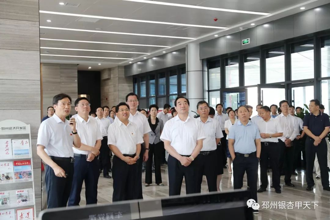 今日关注徐州这场重要会议在邳州召开周铁根给出这样评价