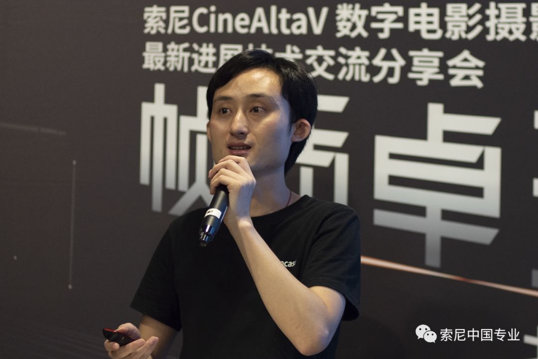 索尼CineAltaV最新技术分享会暨百台订单签约仪式在京举办