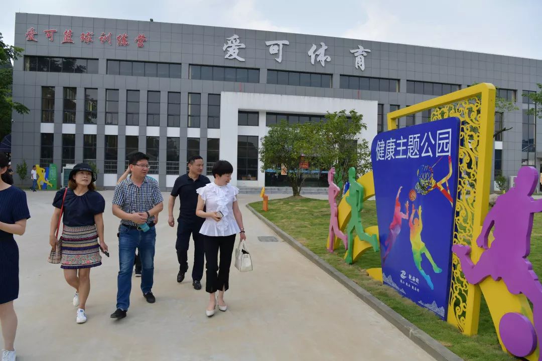 今天观海卫迎来省级考核验收结果如何