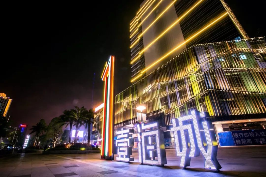 奉上"一区一节"游购攻略!