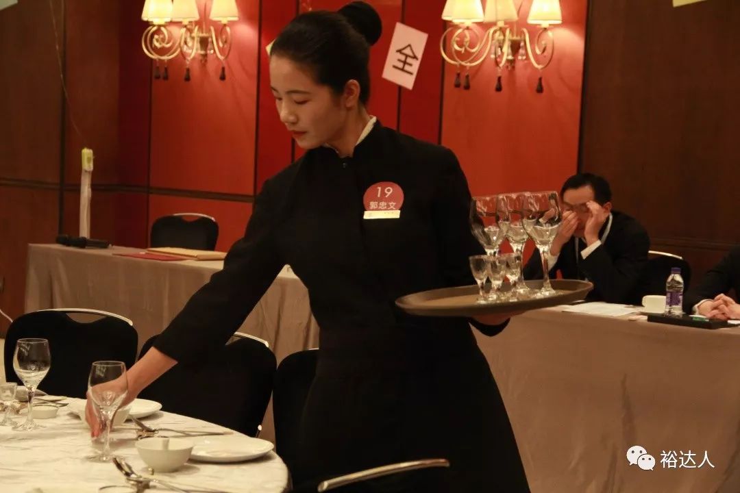 2019裕达餐饮服务技能大赛精彩回顾文末重磅福利