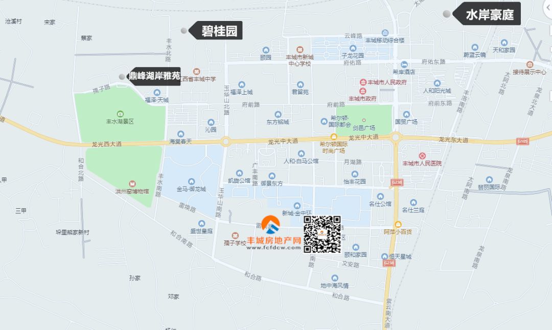 丰城新火车站规划图图片
