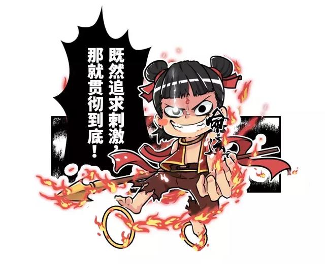 原創國漫崛起最強黑馬哪吒之魔童降世打造中國自己的封神宇宙