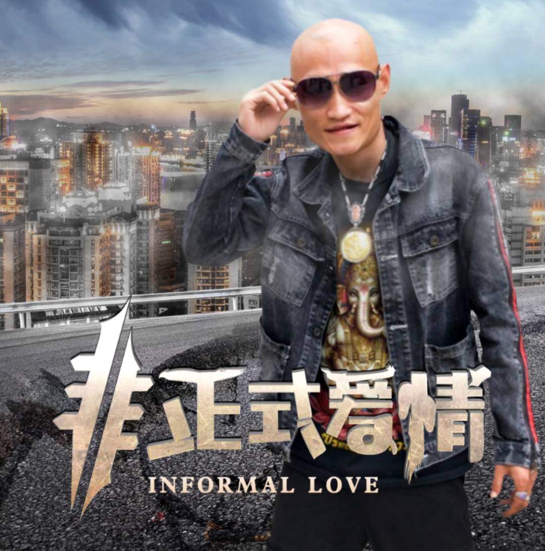 这部戏是一部动作,爱情,悬疑集于一体的中国首部关于环保题材的作品
