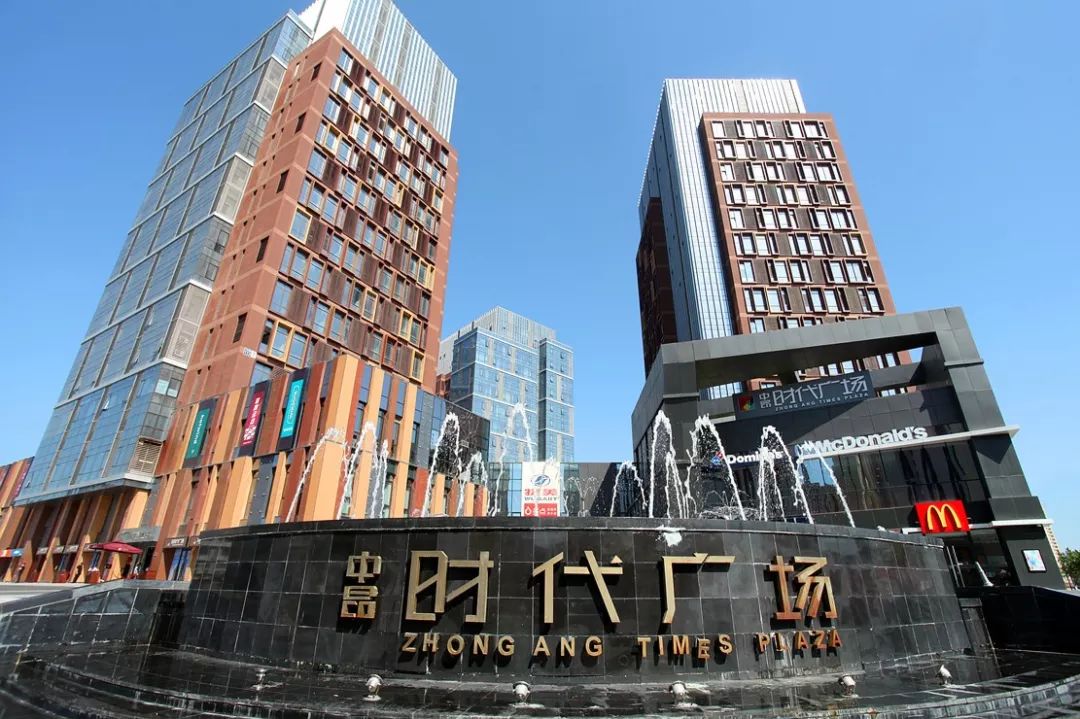 好多谈友都说中昂时代广场去了这么多次每次还都会迷路小编倒是觉得走