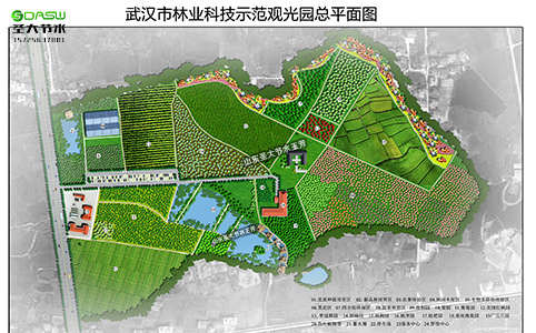 武汉林业科技示范园水肥一体化项目规划设计