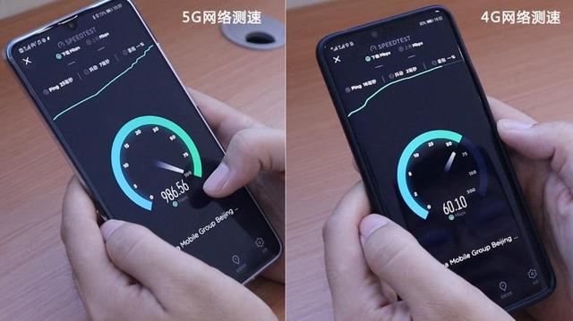 原创下载飙至1000mbps华为mate20x5g首发测评一起感受5g速度